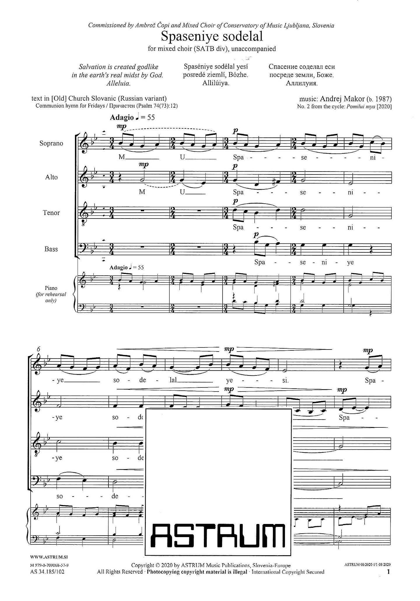 Spaseniye sodelal Choral Sheet Music | J.W. Pepper